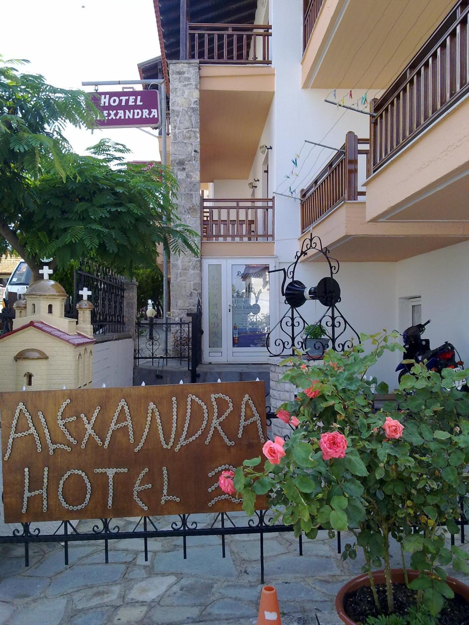 Hotel Alexandra Néa Róda Eksteriør bilde